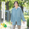 軽く羽織れる撥水ジャケット.|s7